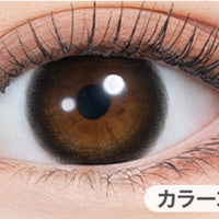 レディブラック(Lady Black)の装用写真|ミレディ melady =LOVE イコラブ 大谷映美里 齊藤なぎさ みりにゃ なーたん みりにゃーたん ワンデー 1day カラコン カラーコンタクト