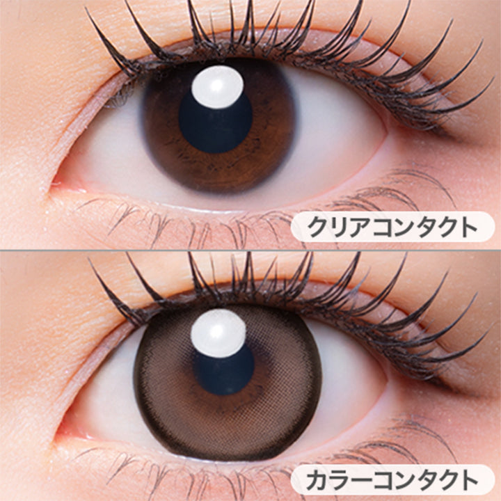 うさぎリング(Usagi Ring)の装用画像 | メロリア meloria 1day カラコン カラーコンタクト