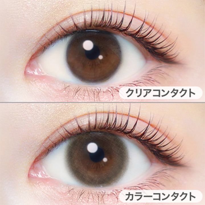 くぎづけの心(Kugizuke no Kokoro)の装用写真|エバーカラーワンデーナチュラル EverColor1day Natural カラコン カラーコンタクト