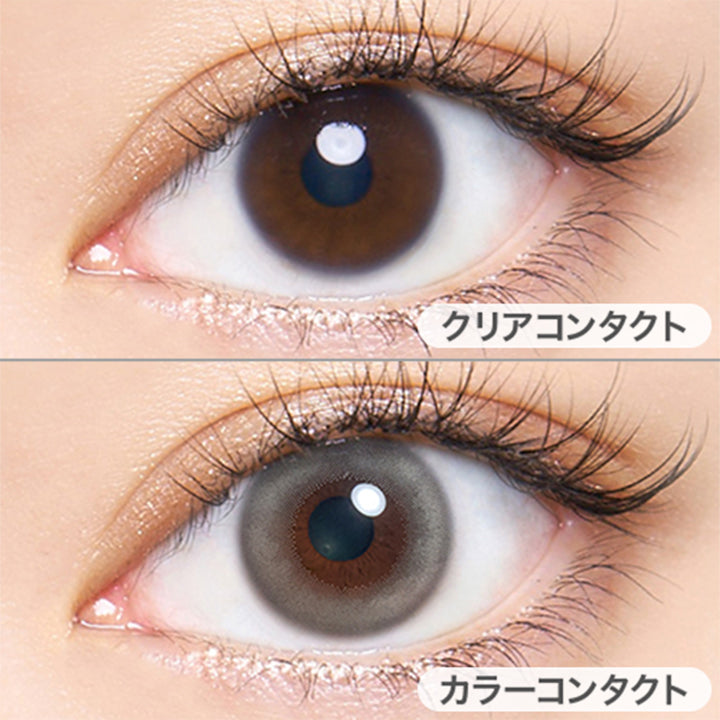 サイレンスグレー(Silence Gray)の装用画像 | クルーム Cruum 1day カラコン カラーコンタクト