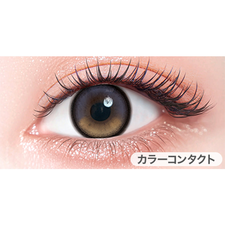 ブラックパール(Black Pearl)の装用画像 | カラーズ colors 1month monthly カラコン カラーコンタクト
