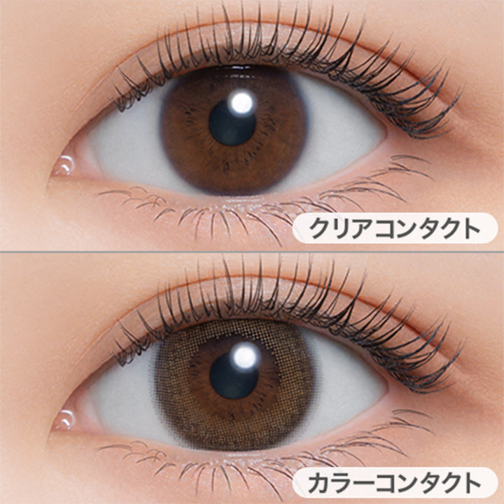 ブラウンシュー(Brown Chou)の装用写真|メロール melloew カラコン カラーコンタクト