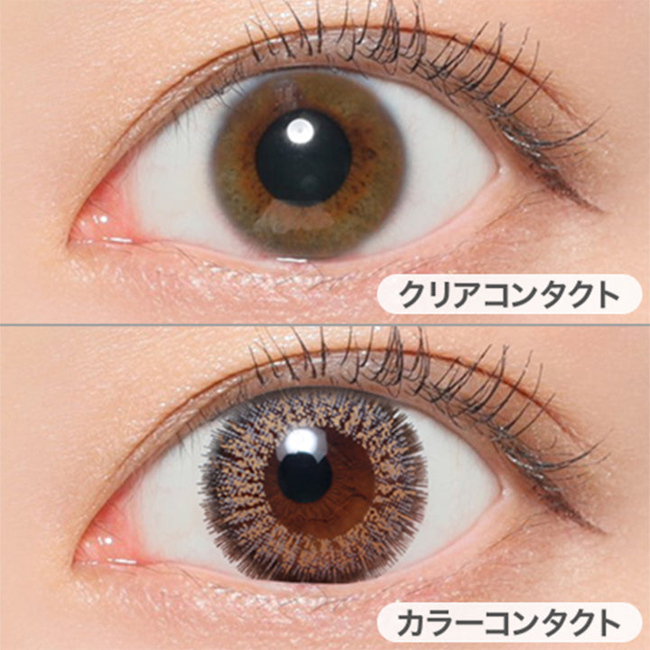 NO.15グレー(NO.15Gray)の装用写真|シークレットキャンディーマジックワンマンス SECRET CANDYMAGIC 1month 1day カラコン カラーコンタクト