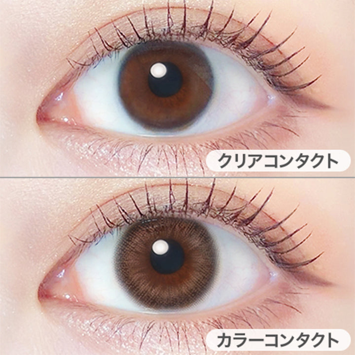 レディロゼ(Lady Rose)の装用写真|レリッシュ LALISH カラコン カラーコンタクト