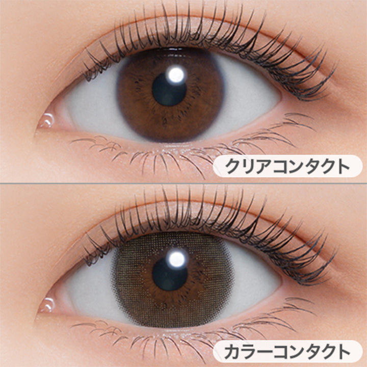 ピュアヌード(Pure Nude)の装用写真|メロール melloew カラコン カラーコンタクト