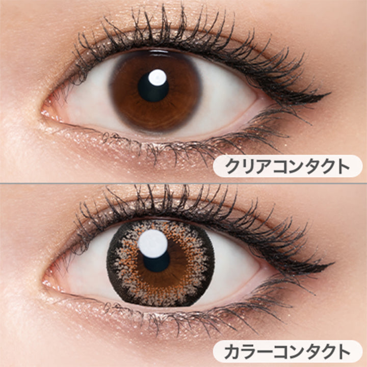 ラヴェール(loveil) シルキーベージュ