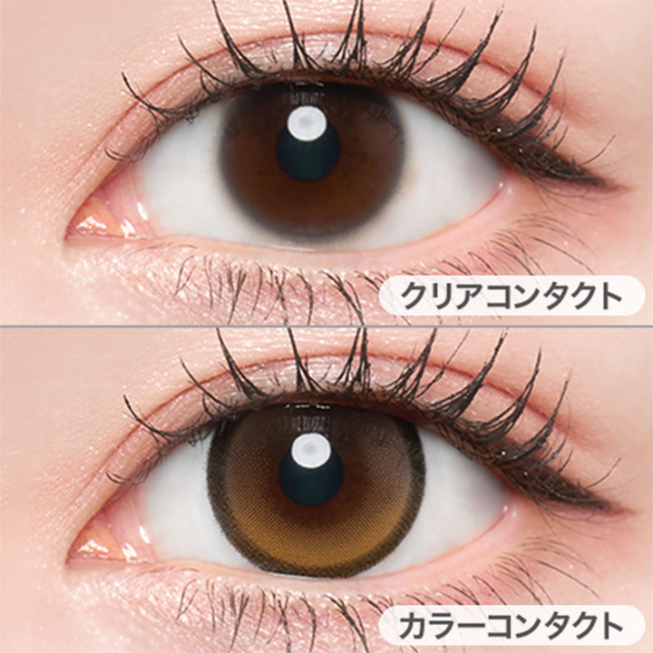 ジュエルドロップ(Jewel Drop)の装用画像 | プリンキス Prinkiss 1day カラコン カラーコンタクト