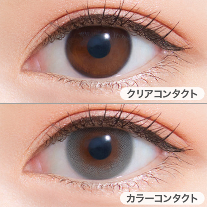 グレーノート(Gray Note)の装用写真|ネオサイトワンデーリングUV NeoSight1day Ring UV カラコン カラーコンタクト