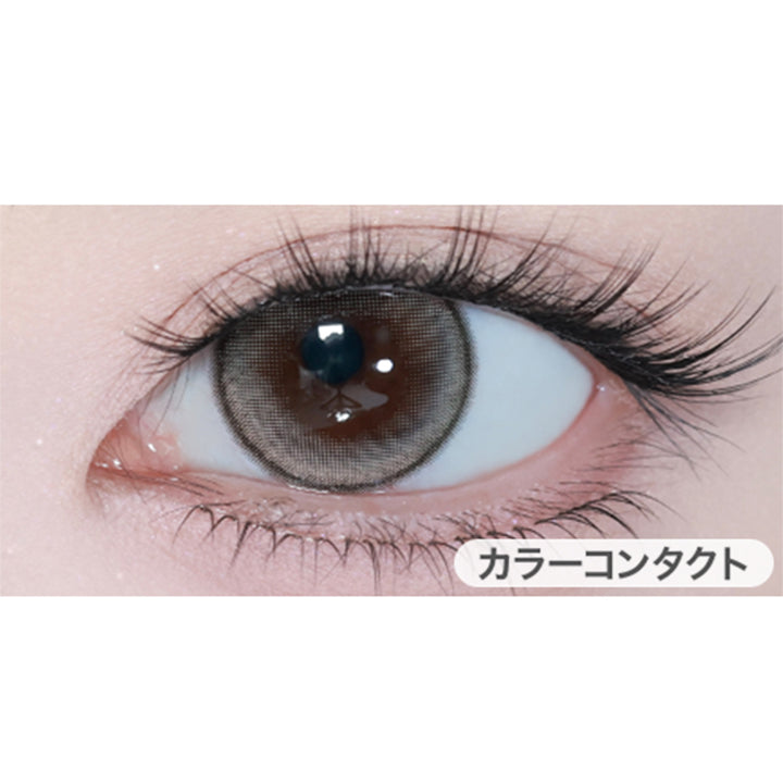 スターフレアベージュ(Starflare Beige)の装用画像 |アイスター eyestar 1day カラコン カラーコンタクト