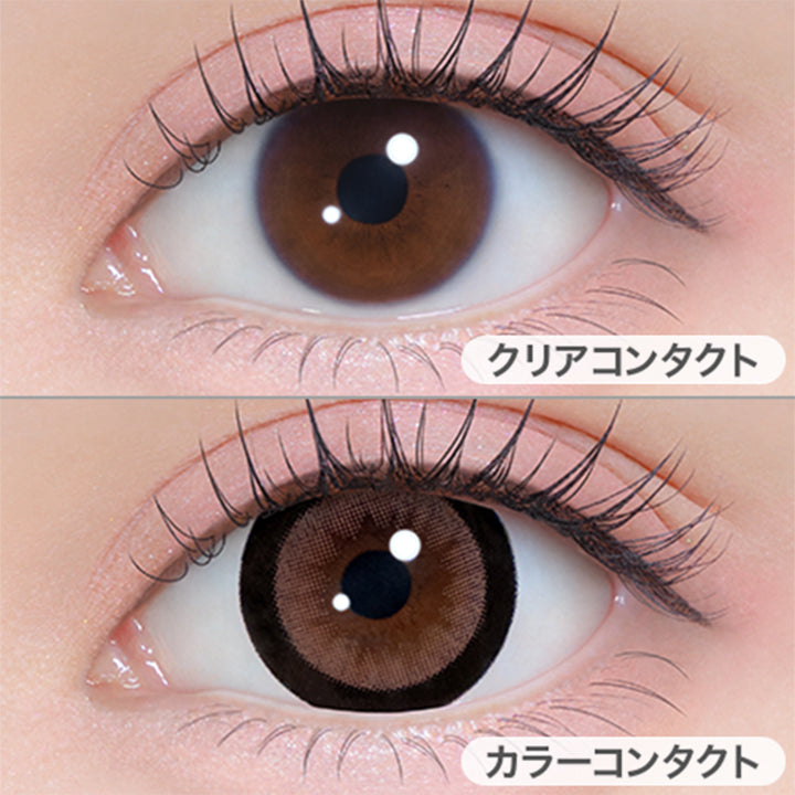 おてんばピンク (Otenba Pink)の装用画像 | シャプン Chapun 1day カラコン カラーコンタクト