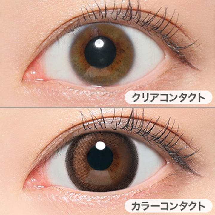 バターブラウン(Butter Brown)の装用写真|シークレットキャンディーマジックワンマンス SECRET CANDYMAGIC 1month カラコン カラーコンタクト