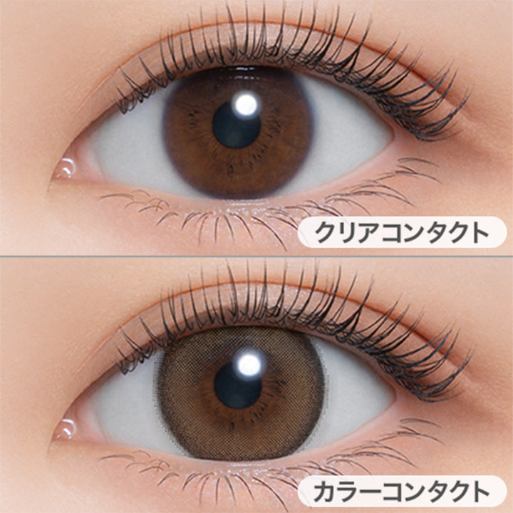 シルキーパール(Silky Pearl)の装用写真|メロール melloew カラコン カラーコンタクト