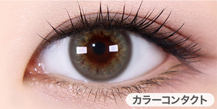 シャーベットグレー(Sherbet Gray)の装用画像 | ホロリスバイレンズミー Holoris By Lensme 1month monthly カラコン カラーコンタクト