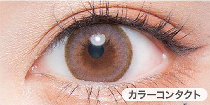 スイカソーダ(Suika Soda)の装用写真|フルーリーマンスリー Flurry Monthly カラコン カラーコンタクト