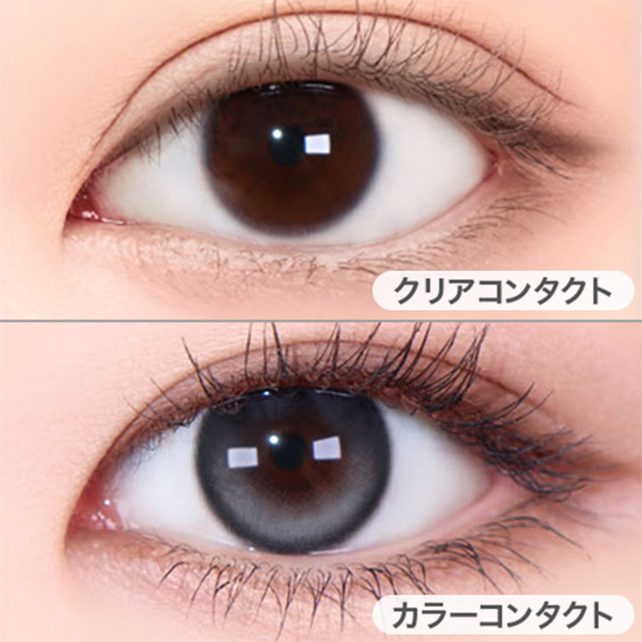 Secret Gray(シークレットグレー)の装用写真とクリアコンタクトの装用写真の比較,オマイオバイレンズミー(OMYO BY LENSME),カラコン,カラーコンタクト
