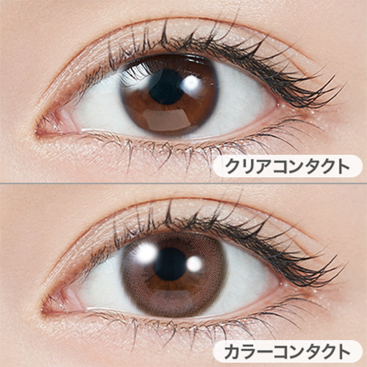 クリームローズの装用写真|トパーズ TOPARDS 1day カラコン カラーコンタクト
