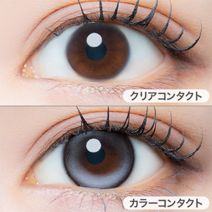 アイシームード(Icy Mood)の装用画像 | アイジェニックバイエバーカラー Eyegenic by EverColor 1month カラコン カラーコンタクト