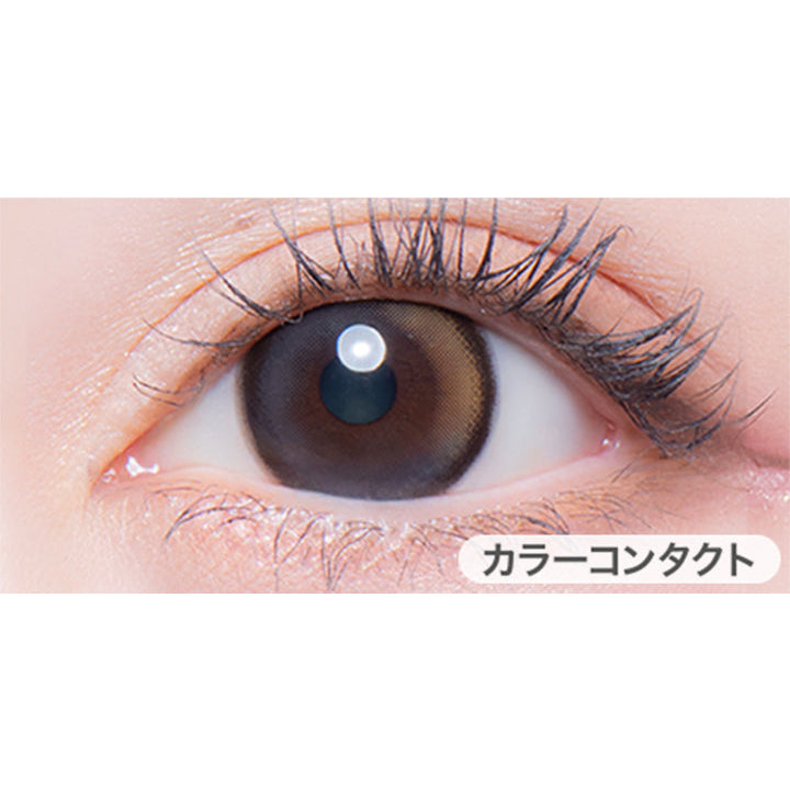 ブラックパール(BLACK PEARL)の着用写真|カラーズワンデー colors1d カラコン カラーコンタクト