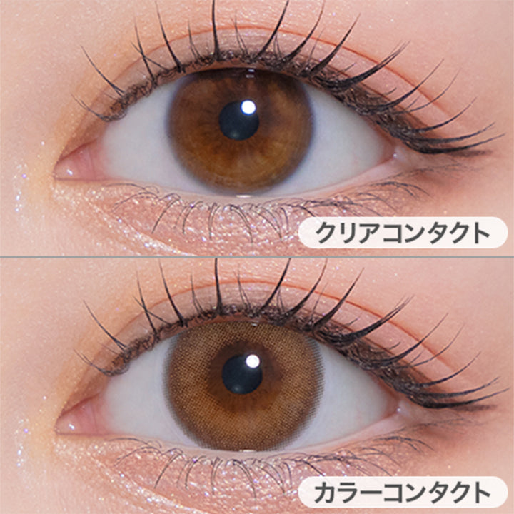 サクラスモア(Sakura Smore)の装用画像 | モラクワンデー Molak 1day カラコン カラーコンタクト