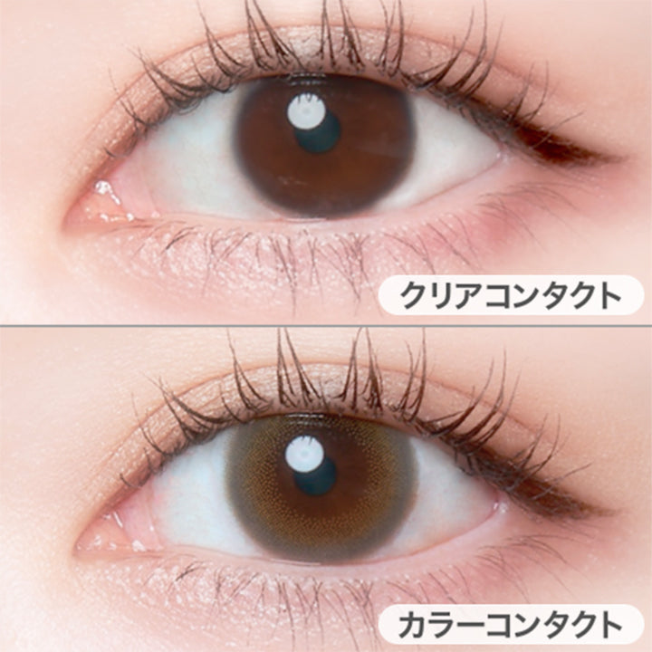 ベビーグレージュ(BabyGrege)の装用写真| (チェリッタ) (Cheritta) 1day カラコン カラーコンタクト