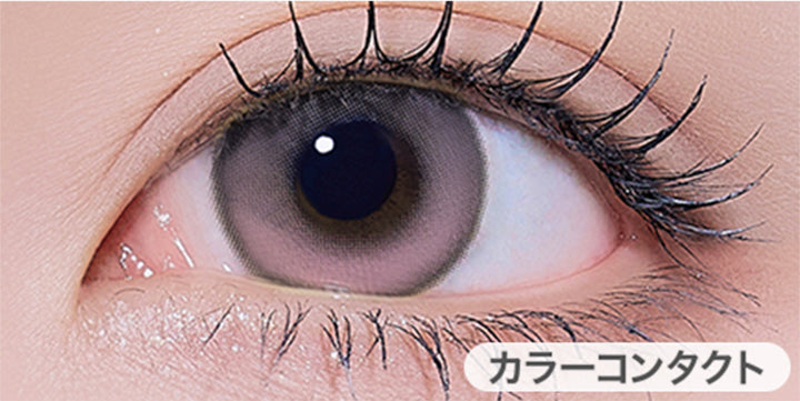 ココミオ ピンク(Coco Mio Pink)の装用画像 | オハ OOHA 1day カラコン カラーコンタクト