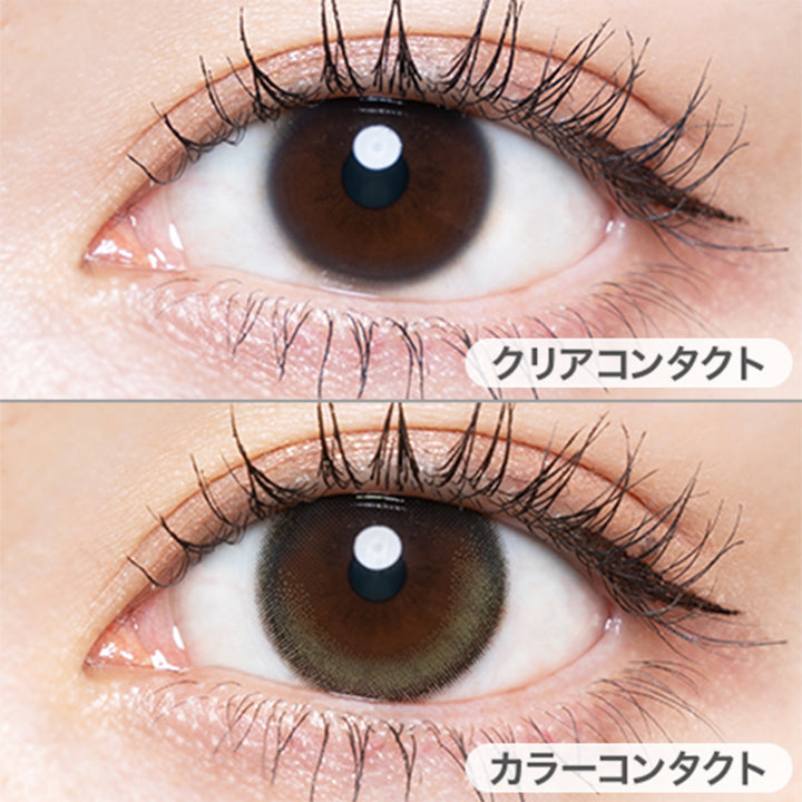 【乱視用:乱視度数:-0.75D】ティアーオリーブの装用写真|チューズミートーリック chu's me TORIC カラコン カラーコンタクト
