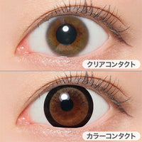 NO.3ブラウン(NO.3Brown)の装用写真|シークレットキャンディーマジックワンマンス SECRET CANDYMAGIC 1month 1day カラコン カラーコンタクト