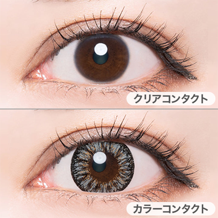 スパイシーグレー (Spicy Gray)の装用画像 | ドープウィンクマンスリー DopeWinkMONTHLY  カラコン カラーコンタクト