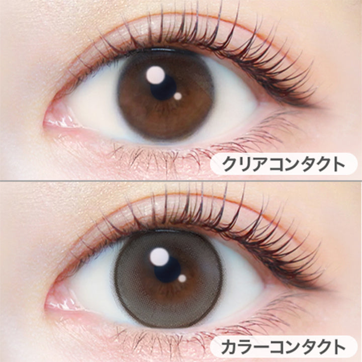 パールスノーグレー(Pearl Snow Gray)の装用写真|エバーカラーワンデーナチュラル EverColor1day Natural カラコン カラーコンタクト