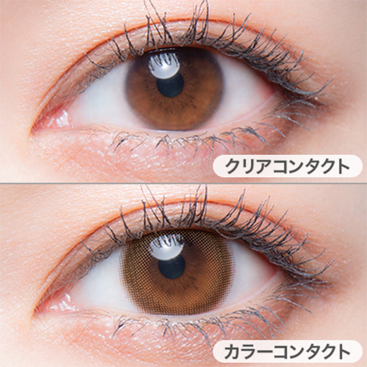 ミルクパフ(Milk puff)の装用写真|メロット melotte カラコン カラーコンタクト