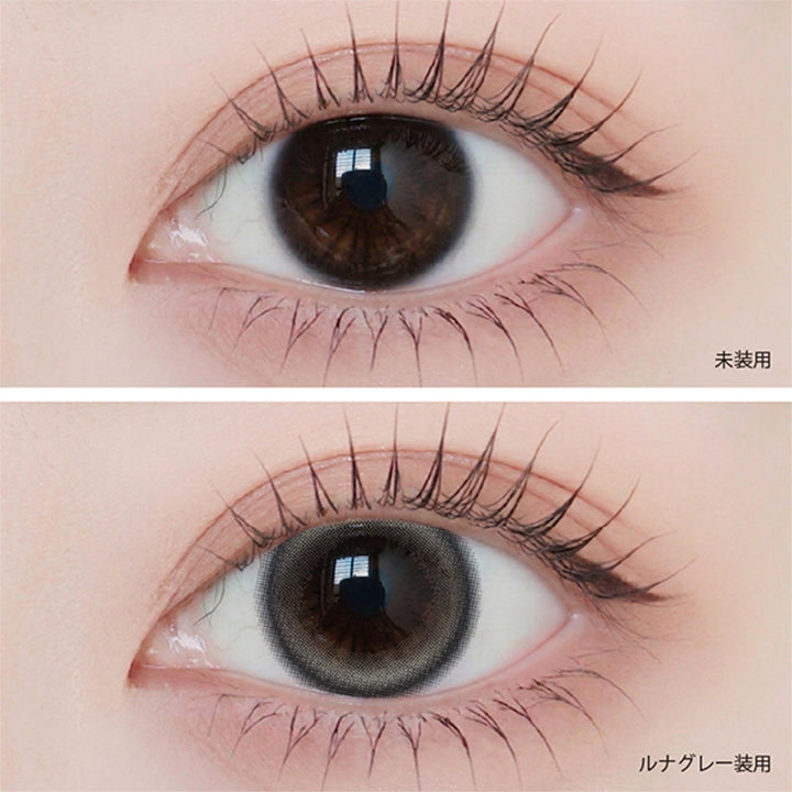ルナグレー(Luna Grey)の装用画像 | アンジェリーク Angelique monthly カラコン カラーコンタクト