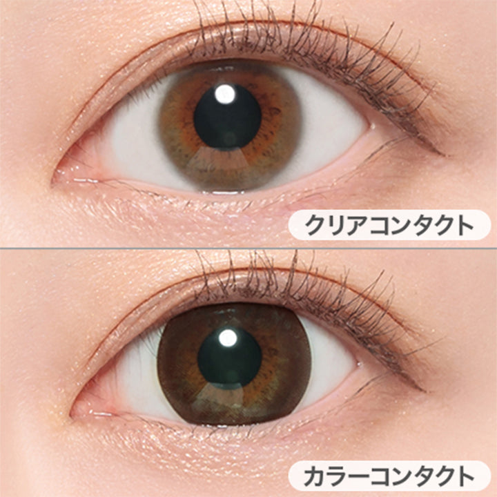 キャンディーマジックワンデー(Candy Magic 1day),ビギナーチョコレート(BEGINNER CHOCOLATE)の装用写真 |キャンディーマジックワンデー Candy Magic 1day カラコン カラーコンタクト
