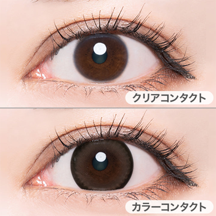 ラウンドブラウン(Round Brown)の装用画像 | ドープウィンクマンスリー DopeWinkMONTHLY  カラコン カラーコンタクト