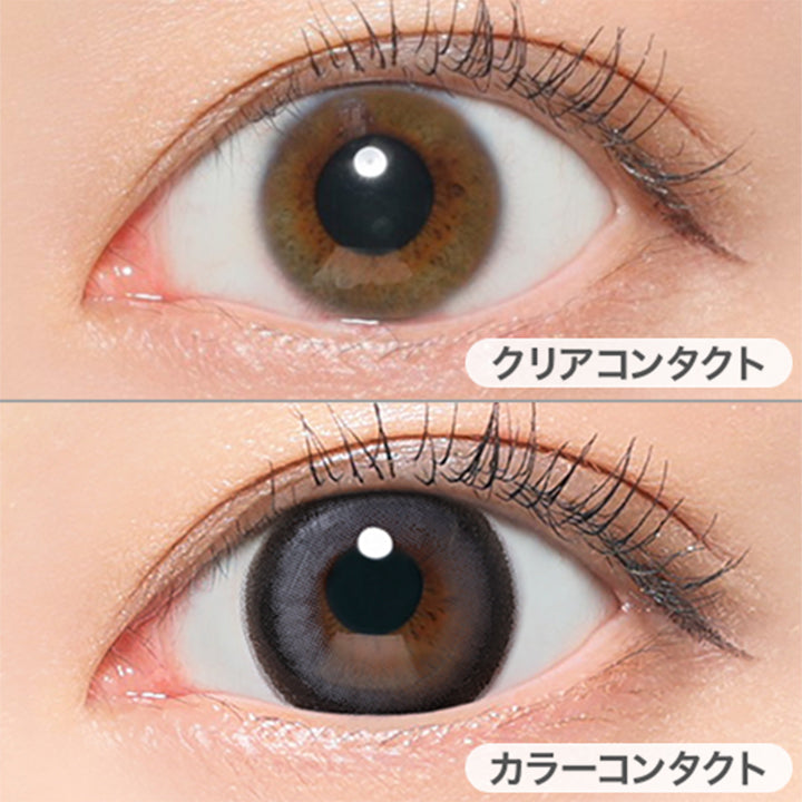 プルモグレー(Pulmo Gray)の装用写真|シークレットキャンディーマジックワンマンス SECRET CANDYMAGIC 1month カラコン カラーコンタクト