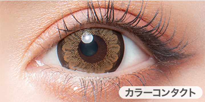 クリアコンタクトの装用写真とメガブラウンフラワーの装用写真の比較,DIA14.5mm|カラーズ(colors)コンタクトレンズ