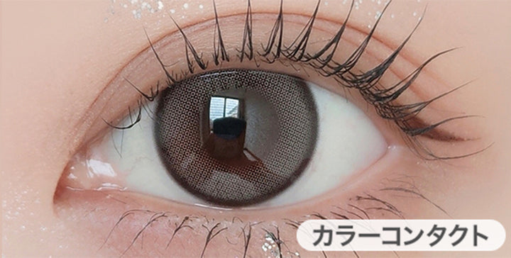 クラウドグレー(Cloud Gray)の装用画像 | クラセスト Qrsessed 1day カラコン カラーコンタクト