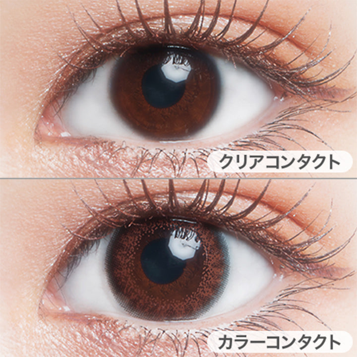 ドロップピンク(drop pink)の装用写真|アプデ U.P.D. カラコン カラーコンタクト