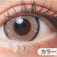 メガベージュの装用画像|カラーズ(colors)コンタクトレンズ