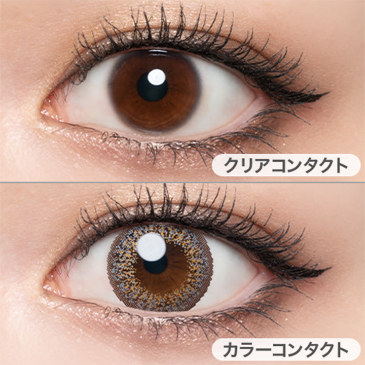 ラヴェール(loveil) アッシュグレージュ