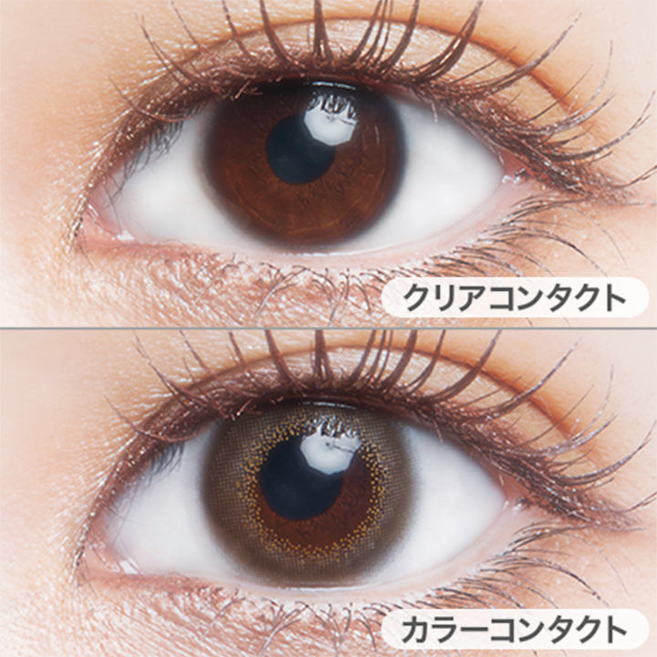 カルミアグレー(kalmia gray)の装用写真|アプデ U.P.D. カラコン カラーコンタクト