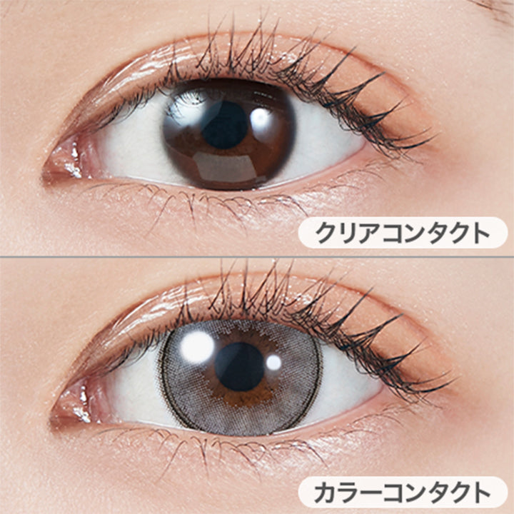 ドリームグレー(Dream Gray)の装用写真|モラクワンデー MOLAK 1day カラコン カラーコンタクト