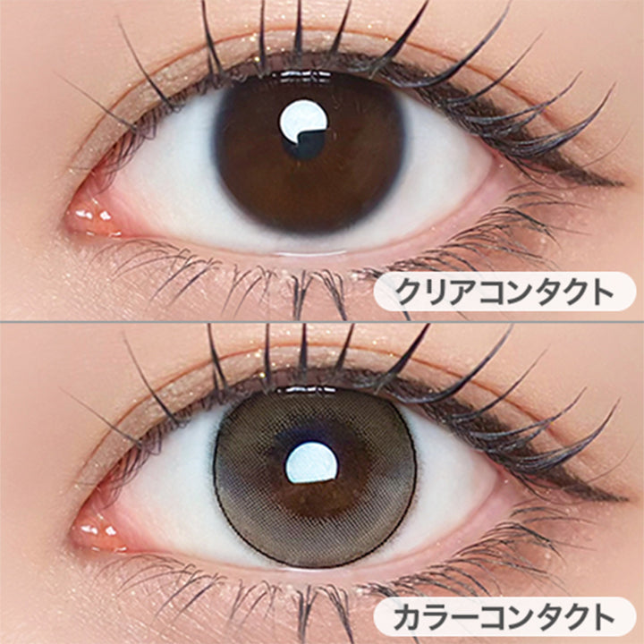 ルナンクリーム(Lunan Cream)の装用画像 | アンローラ Unrolla 1day refrear カラコン カラーコンタクト