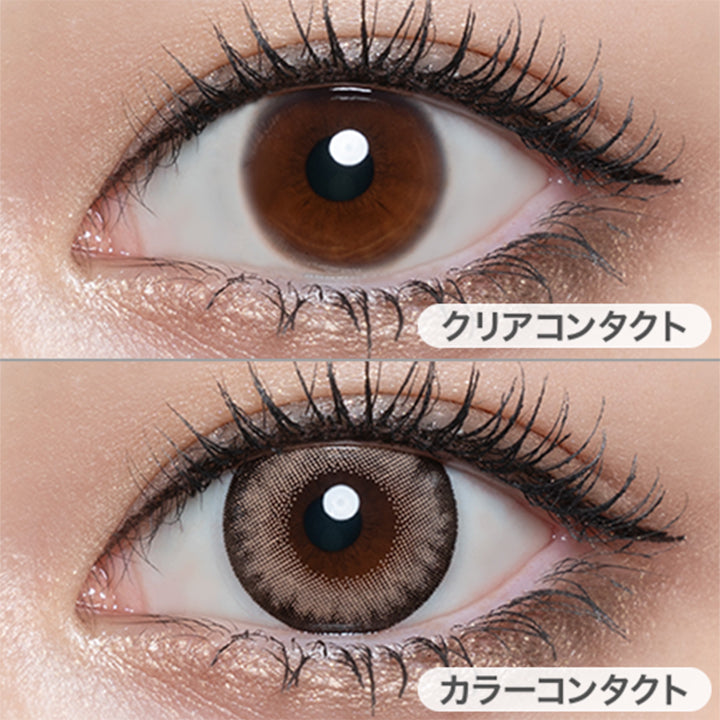 アディクトブロンド(Addict blonde)の装用写真| ラヴェール loveil 1day カラコン カラーコンタクト