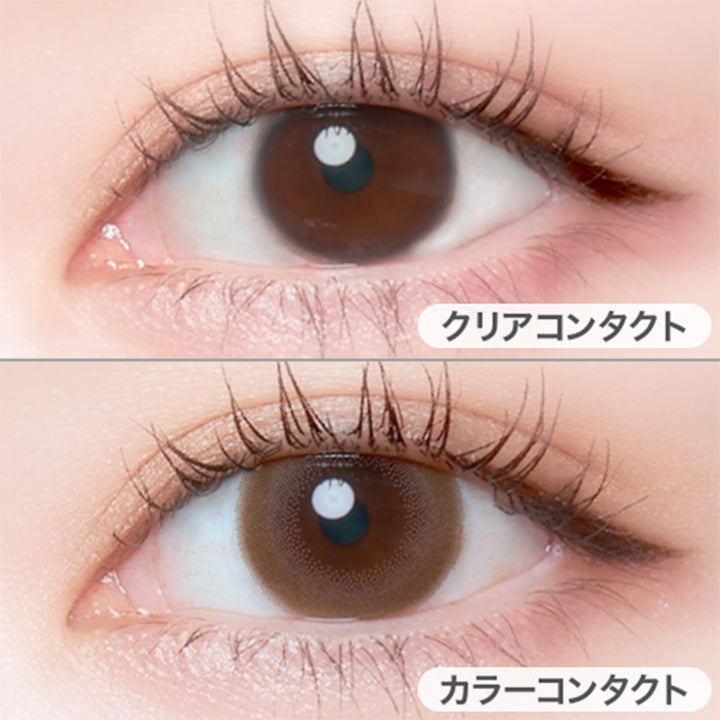 チークベージュ(Cheeck Beige)の装用写真| (チェリッタ) (Cheritta) 1day カラコン カラーコンタクト