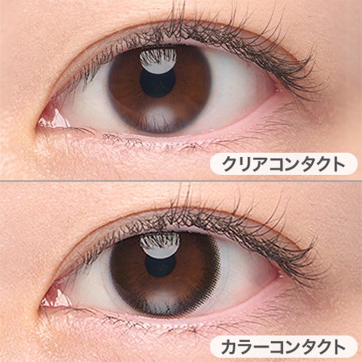 ブラック(Black)の装用写真| アーティラルワンデー58%UVM Artiral 1day 58%UVM 1day カラコン カラーコンタクト