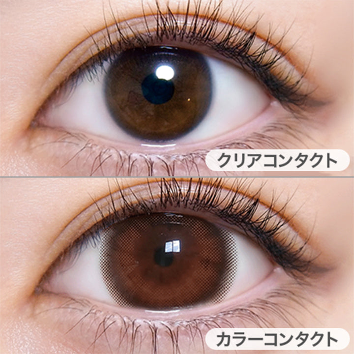ウルトラメガベイビーの装用写真,DIA14.5mm|超モテコンウルトラワンデーコンタクトレンズ
