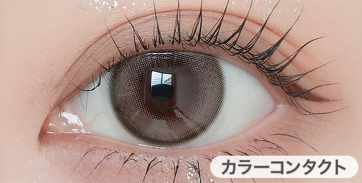 ヌードアッシュロゼ(Nude Ash Rose)の装用画像 | クラセスト Qrsessed 1day カラコン カラーコンタクト