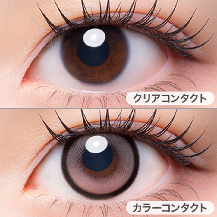 いちごティアラ(Ichigo Tiara)の装用画像 | メロリア meloria 1day カラコン カラーコンタクト