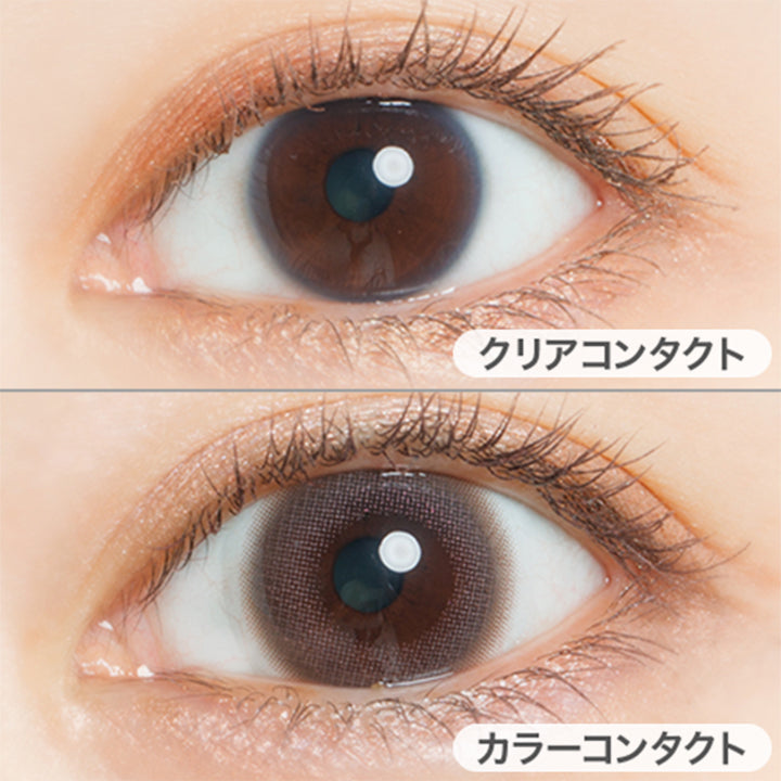 ラベンダーヌード(Lavender Nude)の装用画像 | フェアリーワンマンス Fairy 1Month カラコン カラーコンタクト