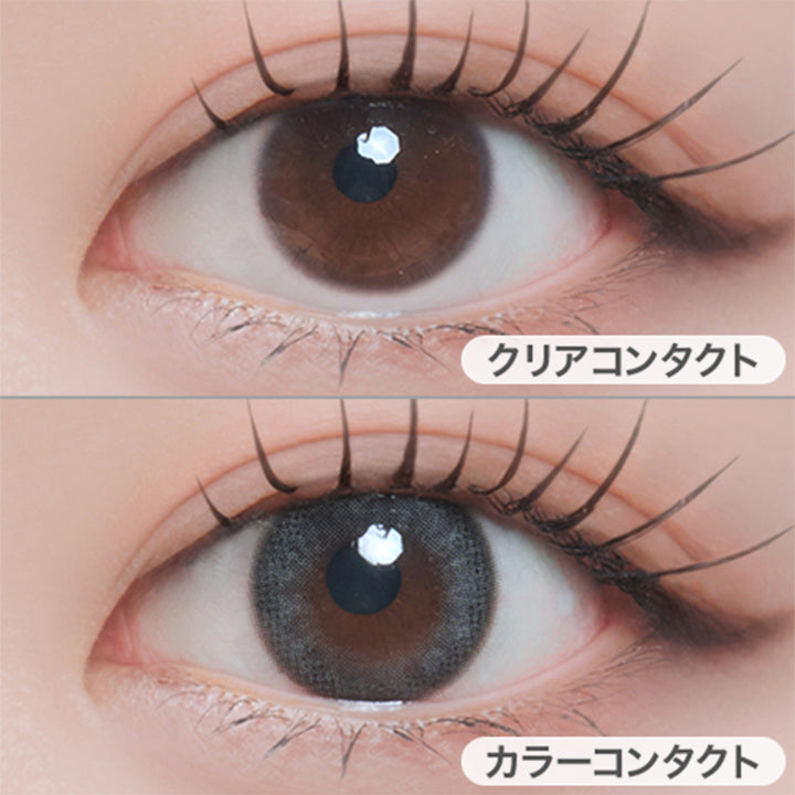 リーナブルー(Lina Blue)の装用写真 | ミィーユ Mii Yuu 1day カラコン カラーコンタクト